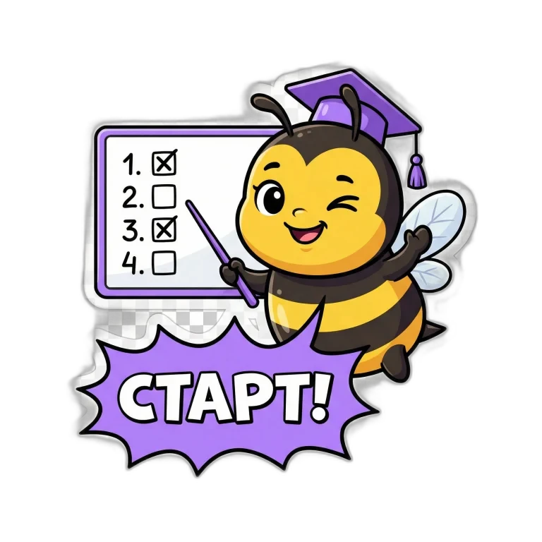 ИИ Продажник